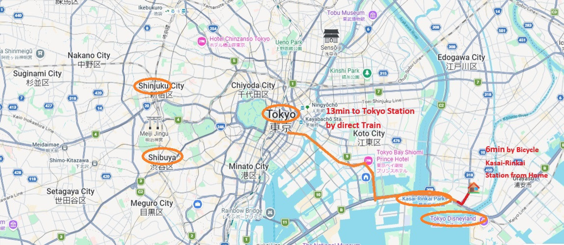 Great access to Tokyo station where you can take Shinkansen and all local trains