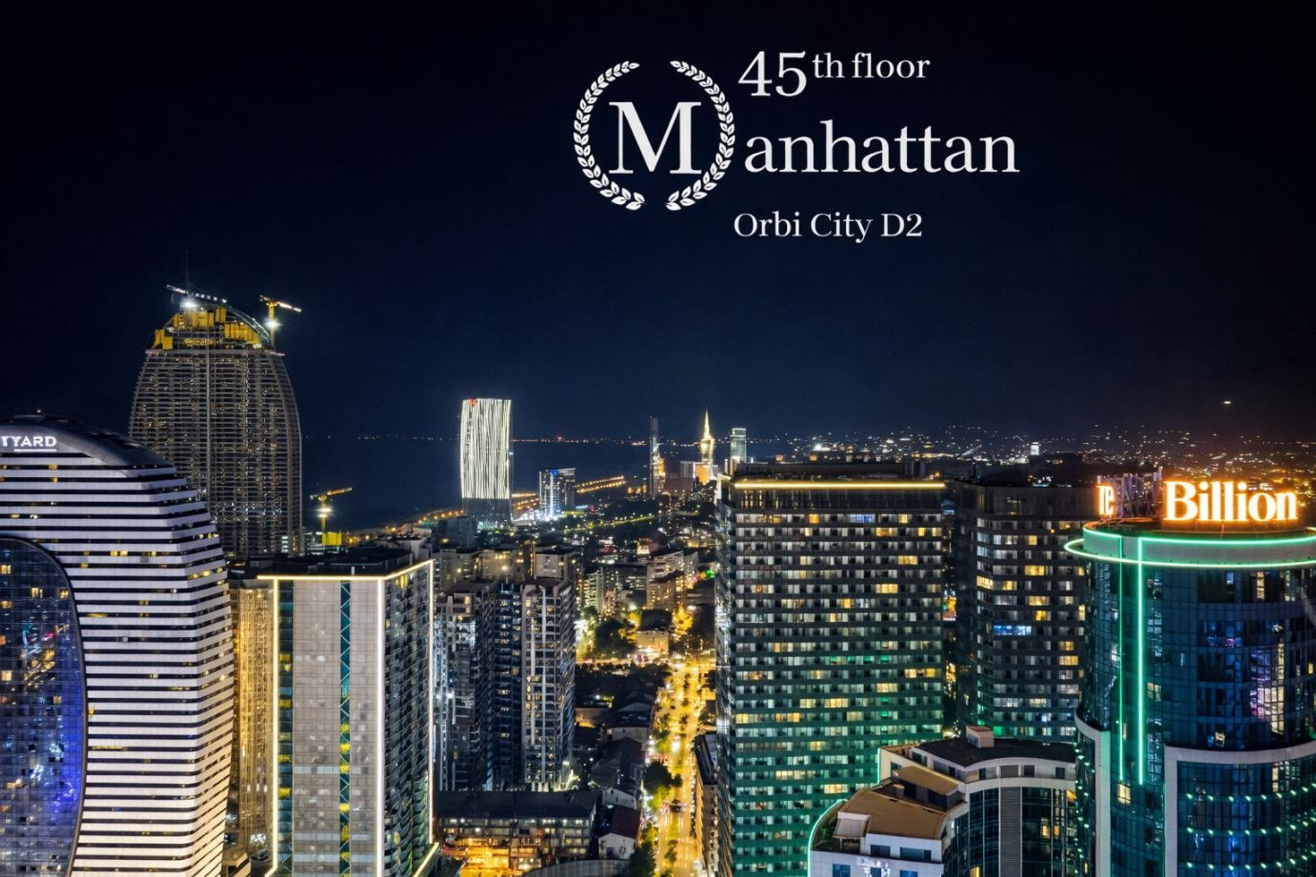 Night city view from balcony