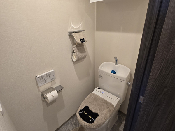 Toilet