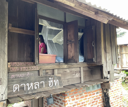 Dala Hut wooden house on the mountain,Phuruea Loei