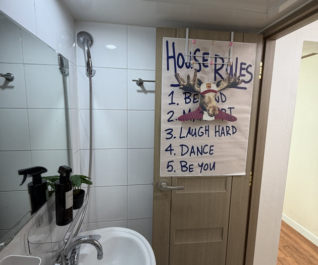 Szállás Hongdae szívében | 6 perc a Hongik Egyetemtől