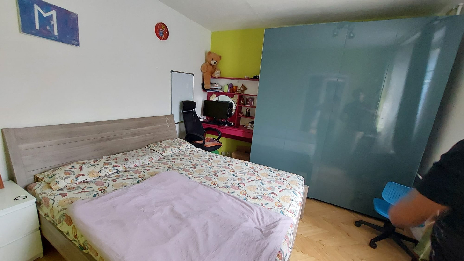 room
