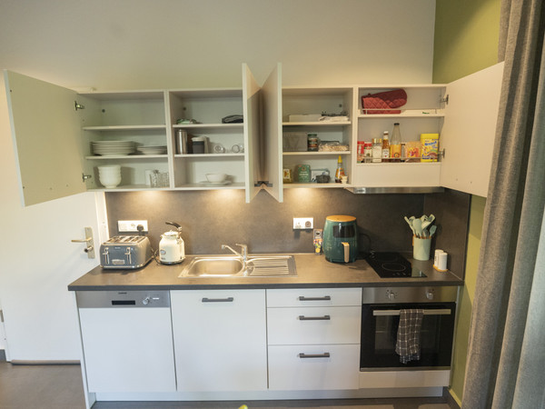 Кухня