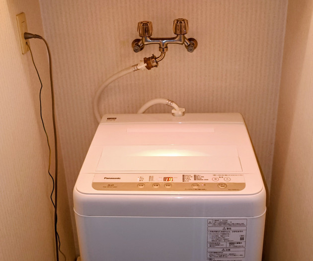 Furnished 3 Bedroom Residence in Nara, Japan