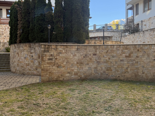 Jardim