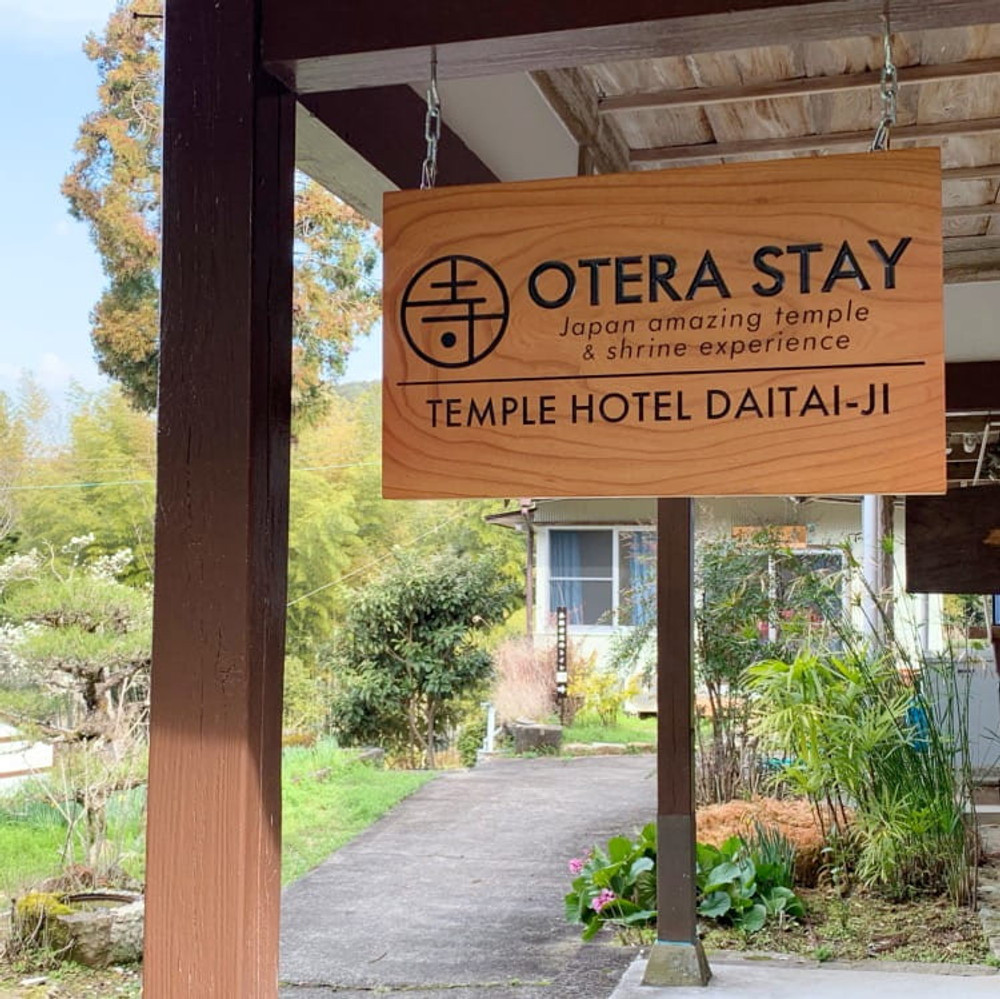 Daitai-ji Temple Stay: Workation for Digital Nomad preview