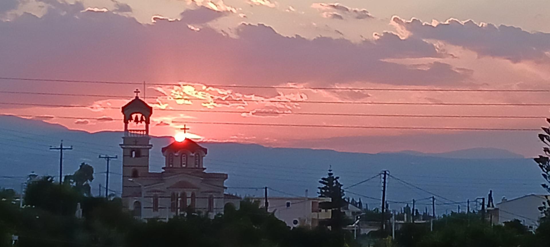 Εκεί κοντά