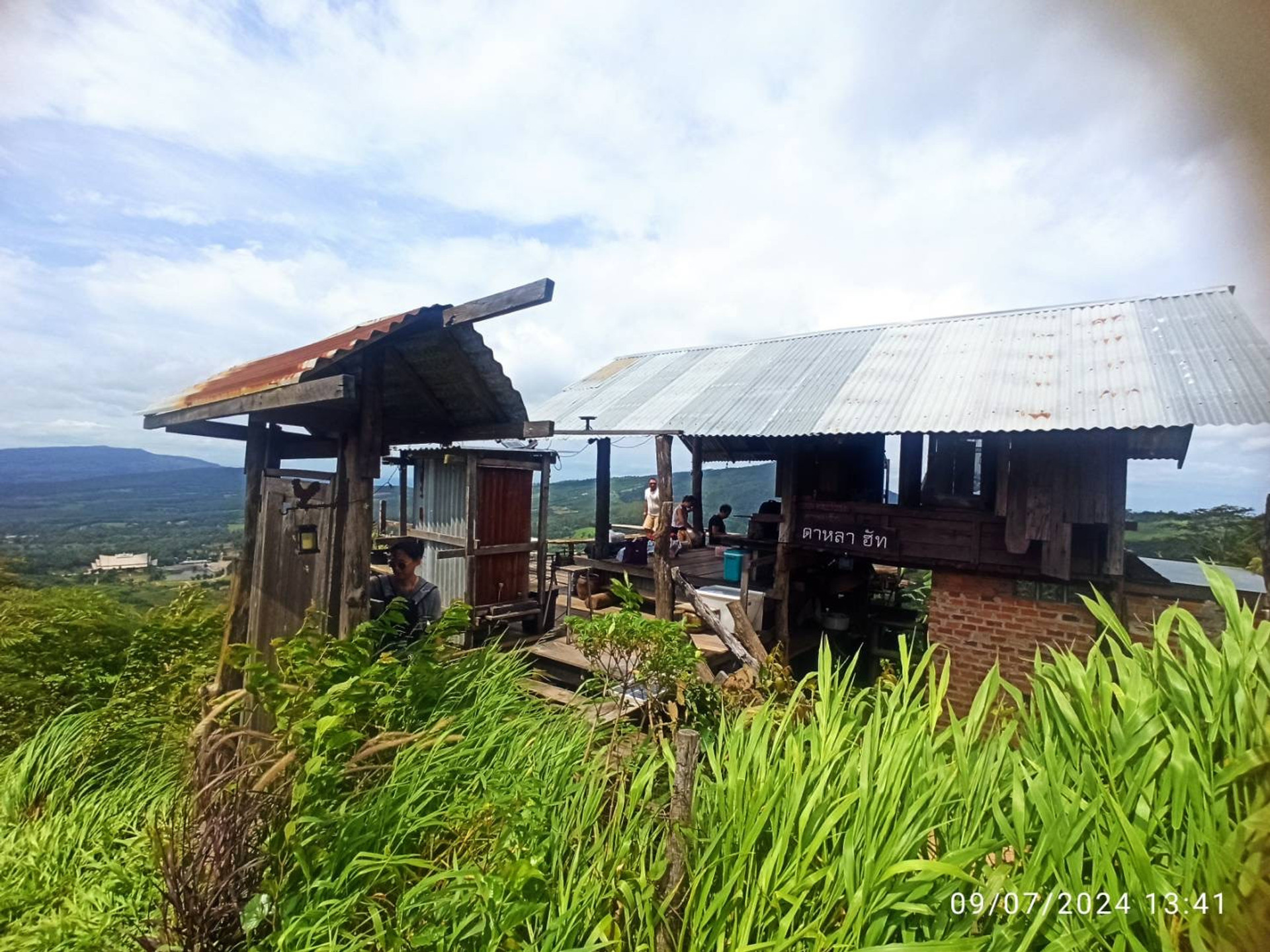 Dala hut