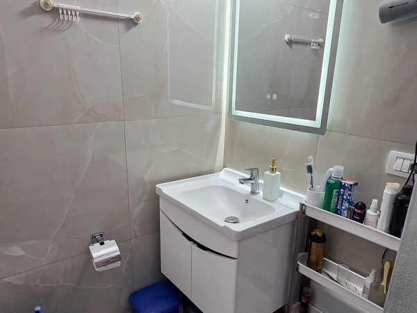 Bathroom 1